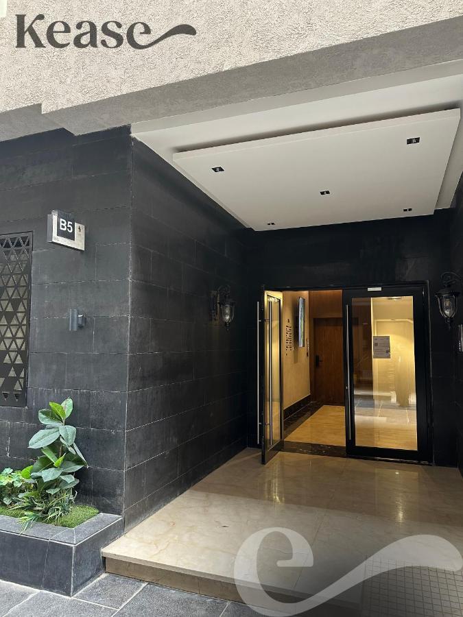 Kease Malqa B5-6 Royal Touch Xz43 Apartment